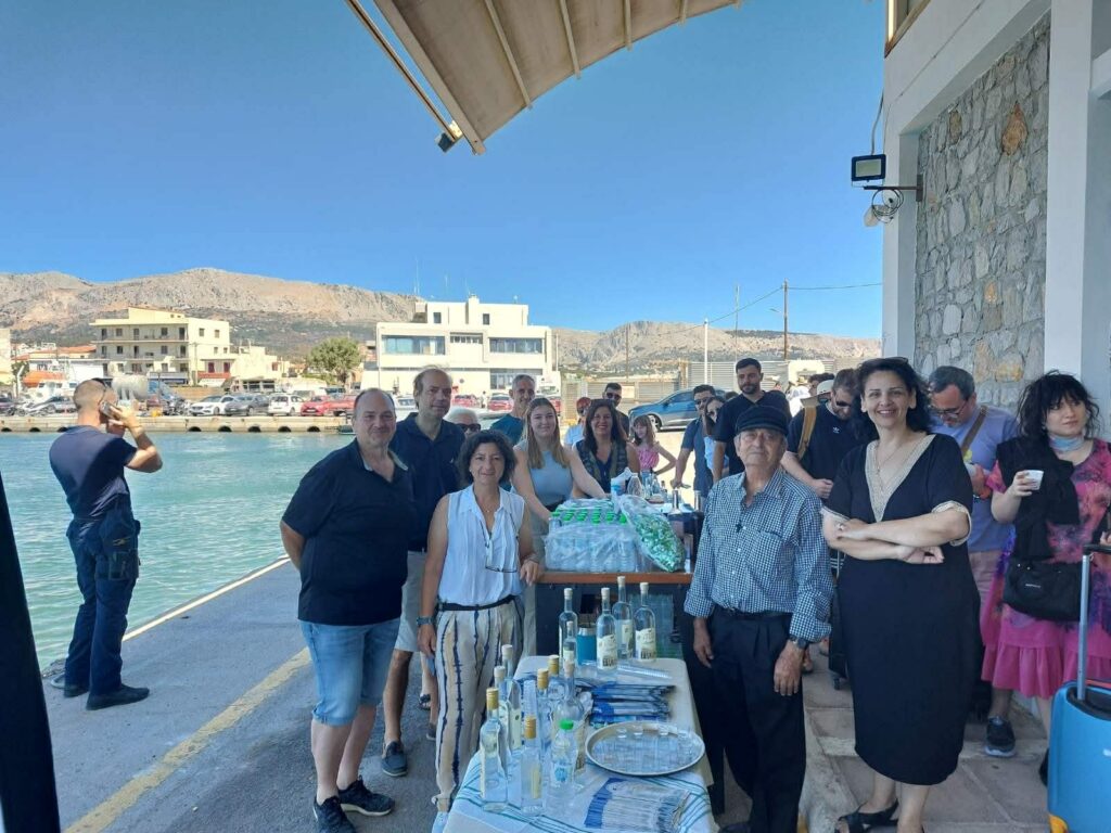 Προσφορά παραδοσιακών κερασμάτων για το Μπαϊράμι – 28 Μαρτίου 2025