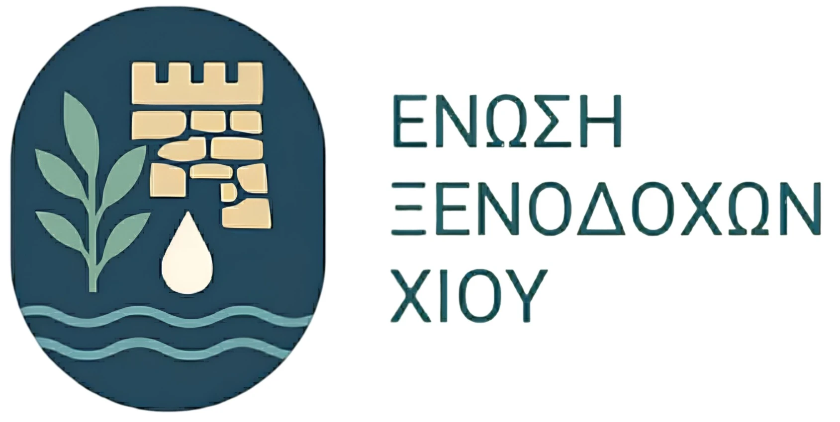 Ένωση Ξενοδόχων Χίου